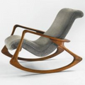 Serenity Swing Rocking Chair